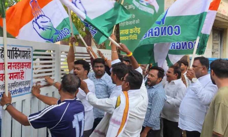 मीनाक्षी नटराजन का नामांकन निरस्त होने के विरोध में सिवनी कांग्रेस का प्रदर्शन