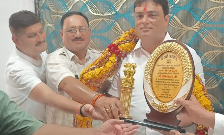 सिवनी में आरटीओ अधिकारी देवेश बाथम का विदाई समारोह
