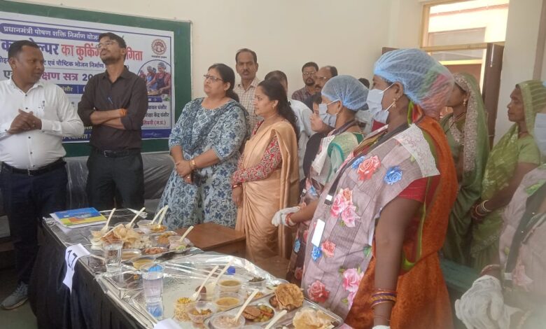 घंसौर उत्कृष्ट विद्यालय में प्रधानमंत्री पोषण शक्ति निर्माण योजना के तहत कुकिंग प्रतियोगिता आयोजित हुई