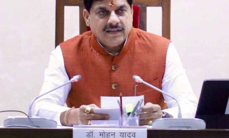 मुख्यमंत्री मोहन यादव कैबिनेट बैठक