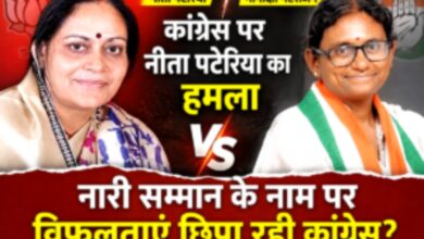छपारा में पत्रकारों से चर्चा करती पूर्व सांसद नीता पटेरिया