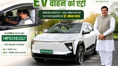 देश के पहले मुख्यमंत्री बने डॉ. मोहन यादव, काफिले में शामिल की इलेक्ट्रिक कार | Dainik Yashonnati मुख्यमंत्री डॉ मोहन यादव काफिले में शामिल नई महिंद्रा XEV 9e इलेक्ट्रिक कार के साथ