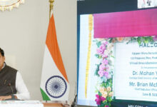 पीथमपुर में हेलियन ग्रुप की मैन्युफैक्चरिंग यूनिट के भूमिपूजन कार्यक्रम को वर्चुअली संबोधित करते मुख्यमंत्री डॉ. मोहन यादव