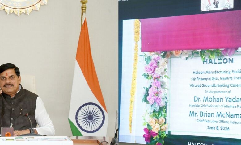 पीथमपुर में हेलियन ग्रुप की मैन्युफैक्चरिंग यूनिट के भूमिपूजन कार्यक्रम को वर्चुअली संबोधित करते मुख्यमंत्री डॉ. मोहन यादव