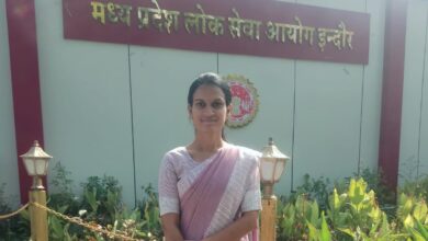 असिस्टेंट प्रोफेसर पद पर चयनित सिवनी की दीप्ति कटरे