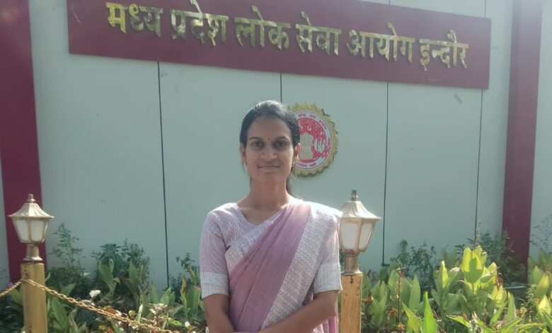 असिस्टेंट प्रोफेसर पद पर चयनित सिवनी की दीप्ति कटरे