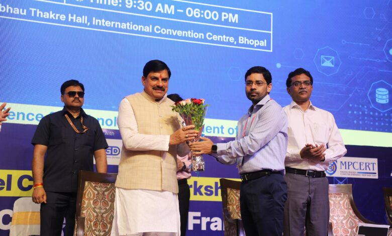 भोपाल में साइबर सुरक्षा कार्यशाला को संबोधित करते मुख्यमंत्री डॉ मोहन यादव