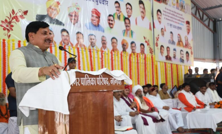 राम राज्य की भावना पर चल रही सरकार: नागदा में बोले सीएम डॉ. मोहन यादव, चित्रकूट और सिंहस्थ विकास कार्यों का किया उल्लेख