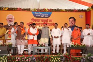 महिदपुर में कार्यक्रम के दौरान कांग्रेस पर निशाना साधते मुख्यमंत्री डॉ. मोहन यादव