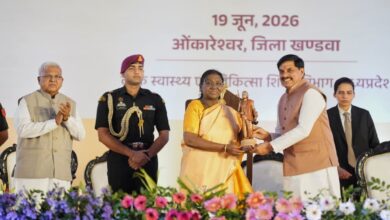 विश्व सिकल सेल दिवस 2026 पर ओंकारेश्वर में राष्ट्रपति द्रौपदी मुर्मु, मुख्यमंत्री मोहन यादव और राज्यपाल मंगुभाई पटेल की उपस्थिति में राज्य स्तरीय कार्यक्रम