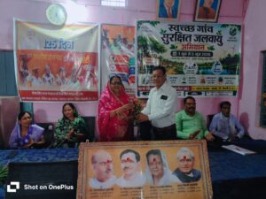 सिवनी में डॉ. श्यामा प्रसाद मुखर्जी बलिदान दिवस पर श्रद्धांजलि अर्पित करते भाजपा कार्यकर्ता