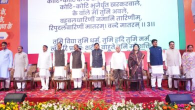 भोपाल में विकसित भारत संकल्प सम्मेलन को संबोधित करते मुख्यमंत्री डॉ मोहन यादव और केंद्रीय मंत्री धर्मेंद्र प्रधान