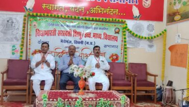 भारतीय ज्ञान परंपरा और जीवन मूल्यों पर सिवनी के भैरोगंज विद्यालय में आयोजित आचार्य अभ्यास वर्ग को संबोधित करते प्रादेशिक सहसचिव नितिन चौधरी