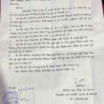 कान्हीवाड़ा थाना में भूमि ठेका विवाद की शिकायत दर्ज कराते शिकायतकर्ता फीरोज खान