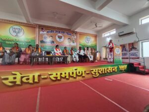 सिवनी भाजपा कार्यालय में आयोजित कामकाजी जिला बैठक में मौजूद भाजपा नेता और कार्यकर्ता