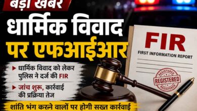 बरघाट धार्मिक विवाद मामले में थाना पहुंचकर ज्ञापन सौंपते विहिप और बजरंग दल पदाधिकारी