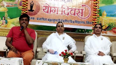 अंतर्राष्ट्रीय योग दिवस कार्यक्रम में संबोधित करतीं ब्रह्माकुमारी ज्योति दीदी