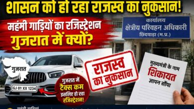 छिंदवाड़ा परिवहन विभाग के खिलाफ ज्ञापन सौंपते लोग