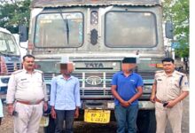 दो आरोपी गिरफ्तार, 22 लाख रुपये का मशरूका जब्त - Seoni News