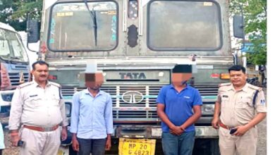 दो आरोपी गिरफ्तार, 22 लाख रुपये का मशरूका जब्त - Seoni News