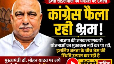 भाजपा प्रदेश अध्यक्ष हेमंत खंडेलवाल प्रेस वार्ता में मुख्यमंत्री डॉ. मोहन यादव के पक्ष में बयान देते हुए