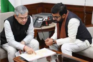 रीवा से हैदराबाद तक सीधी रेल सुविधा, पांढुर्णा को मिला बड़ा लाभ | Dainik Yashonnati रीवा–चर्लपल्ली एक्सप्रेस ट्रेन - नई रेल सुविधा से खुश क्षेत्रवासी