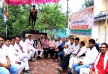 प्रदेश कांग्रेस के आह्वान पर सिवनी में तीन दिवसीय आंदोलन की शुरुआत
