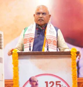 डॉ. श्यामा प्रसाद मुखर्जी की जयंती पर भाजपा कार्यकर्ता सम्मेलन