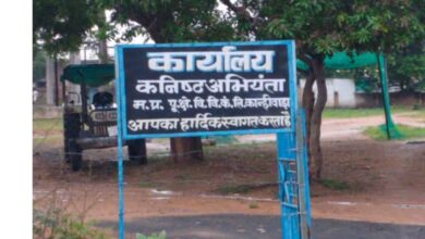 'बत्ती गुल, बिल फुल' के आरोपों से घिरा कान्हीवाड़ा विद्युत मंडल, उपभोक्ताओं में बढ़ा आक्रोश | Dainik Yashonnati कान्हीवाड़ा में बिजली कटौती से परेशान उपभोक्ता