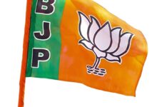 भाजपा अनुसूचित जनजाति मोर्चा बालाघाट की नई जिला कार्यकारिणी की घोषणा