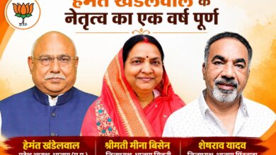 भाजपा प्रदेश अध्यक्ष हेमंत खंडेलवाल के साथ सिवनी भाजपा जिलाध्यक्ष श्रीमती मीना बिसेन एवं छिंदवाड़ा भाजपा जिलाध्यक्ष शेषराव यादव