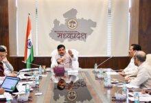 मुख्यमंत्री डॉ. मोहन यादव किसान कल्याण वर्ष 2026 की समीक्षा बैठक करते हुए