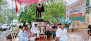 प्रदेश कांग्रेस के आह्वान पर सिवनी में तीन दिवसीय आंदोलन की शुरुआत