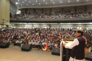 भोपाल में राज्य स्तरीय अतिथि विद्वान सम्मेलन को संबोधित करते मुख्यमंत्री डॉ. मोहन यादव।