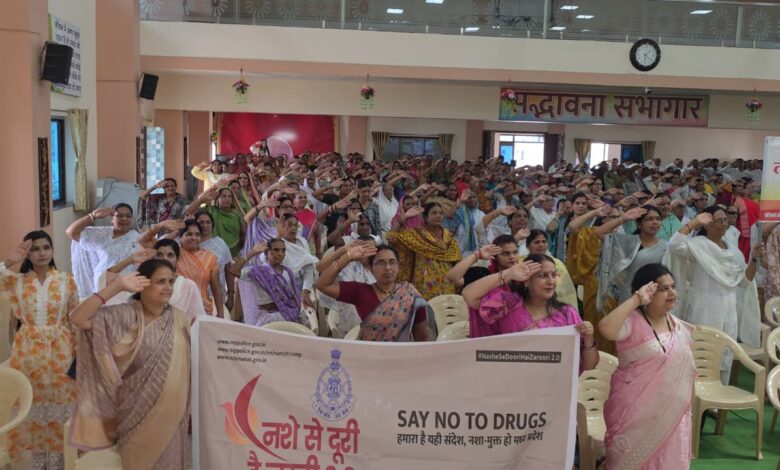 शांति शिखर सिवनी में नशे से दूरी है जरूरी 2.0 अभियान के तहत आयोजित जागरूकता कार्यक्रम