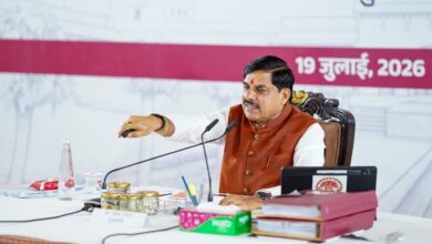 मुख्यमंत्री डॉ. मोहन यादव प्रधानमंत्री फसल बीमा योजना के तहत किसानों को 1460.25 करोड़ रुपये जारी करते हुए