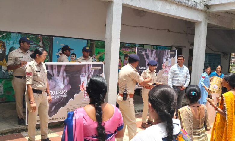 सिवनी में नशे से दूरी है ज़रूरी 2.0 अभियान के तहत आयोजित जागरूकता कार्यक्रम