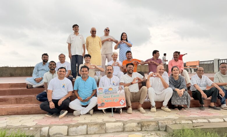 बालाघाट में आर्ट ऑफ लिविंग द्वारा हरियाली महोत्सव के रूप में मनाया गया गुरु पूर्णिमा समारोह
