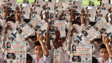 'सुरक्षित बेटी, सशक्त भविष्य' का संदेश: भोमा-छुई स्कूल में छात्राओं को बताए कानून और हेल्पलाइन नंबर | Dainik Yashonnati Mission Shakti Seoni -भोमा और छुई स्कूल में जागरूकता कार्यक्रम