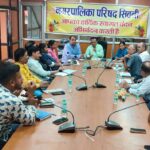 सिवनी में स्वच्छता अभियान को मिली नई रफ्तार, 7 वार्डों की जिम्मेदारी सामाजिक संगठनों ने संभाली | Dainik Yashonnati सिवनी नगर पालिका में स्वच्छता अभियान को लेकर सामाजिक संगठनों की बैठक