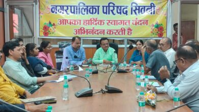 सिवनी में स्वच्छता अभियान को मिली नई रफ्तार, 7 वार्डों की जिम्मेदारी सामाजिक संगठनों ने संभाली | Dainik Yashonnati सिवनी नगर पालिका में स्वच्छता अभियान को लेकर सामाजिक संगठनों की बैठक