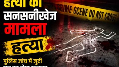 सिवनी कोतवाली पुलिस द्वारा अनुराग डहेरिया हत्याकांड के चौथे आरोपी ऋषि रावत को गिरफ्तार करने के बाद।
