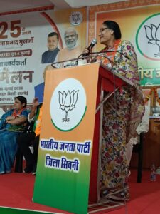 सिवनी भाजपा कार्यालय में डॉ. श्यामा प्रसाद मुखर्जी के 125वें स्मरण दिवस पर आयोजित श्रद्धांजलि कार्यक्रम