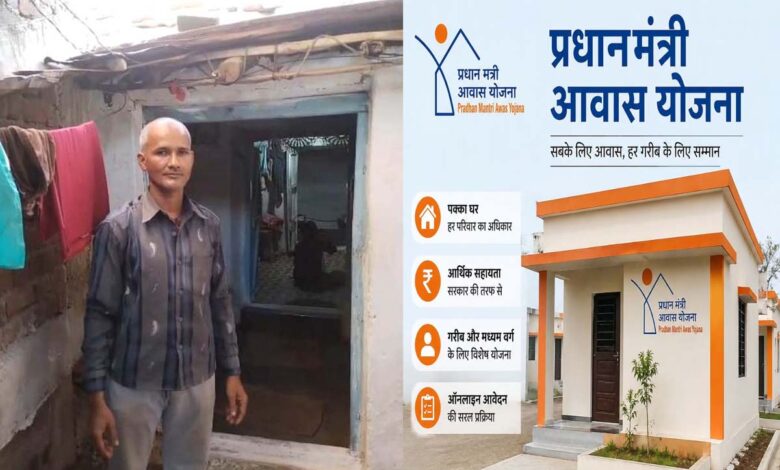 छपारा में प्रधानमंत्री आवास योजना से वंचित मजदूर परिवार का जर्जर कच्चा मकान।
