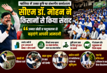 ग्वालियर में उन्नत कृषि कार्यशाला के दौरान किसानों को संबोधित करते मुख्यमंत्री डॉ. मोहन यादव