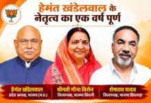 भाजपा प्रदेश अध्यक्ष हेमंत खंडेलवाल के साथ सिवनी भाजपा जिलाध्यक्ष श्रीमती मीना बिसेन एवं छिंदवाड़ा भाजपा जिलाध्यक्ष शेषराव यादव