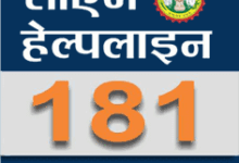 छिंदवाड़ा जिले की दमुआ नगरपालिका, जहां सीएम हेल्पलाइन शिकायतों के निराकरण और विकास कार्यों को लेकर सवाल उठे।