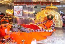 गुरु पूर्णिमा पर जामसांवली हनुमान लोक में उमड़ेगा आस्था का महासैलाब, 3 लाख से अधिक श्रद्धालुओं के पहुंचने का अनुमान | Dainik Yashonnati जामसांवली हनुमान लोक में गुरु पूर्णिमा महोत्सव की तैयारियों को लेकर बैठक करते मंदिर संस्थान के पदाधिकारी।