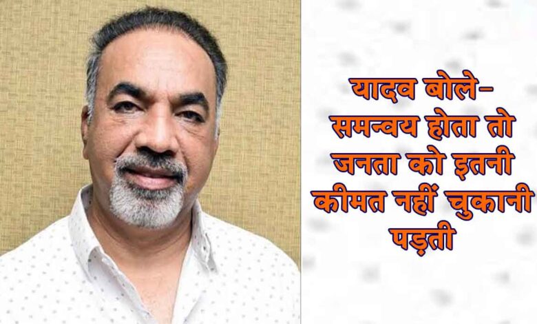 छिंदवाड़ा में जल संकट को लेकर बयान देते भाजपा जिलाध्यक्ष शेषराव यादव
