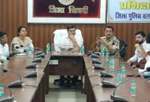 सिवनी में ईद-मिलादुन्नबी को लेकर आयोजित शांति समिति की बैठक
